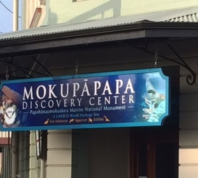 mokuppapa-discovery-center-photo
